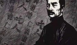 鲁迅最新爆料事件视频,揭秘历史真相，视频内容引发热议