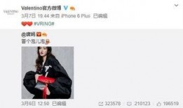 刘从举最新爆料,揭秘事件背后惊人真相