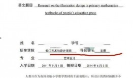知情人爆料吴勇最新,揭秘背后故事与创作灵感
