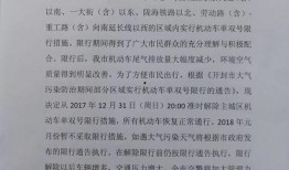 开封今日爆料最新消息,最新动态速览，揭秘城市热点事件