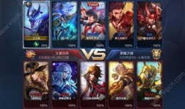 王者地板最新爆料图片,惊艳设计，引领家居潮流新风尚