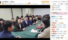 集梦会长最新爆料,最新爆料背后的故事与真相