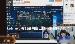 夜凯直播爆料最新消息,最新热点事件深度解析