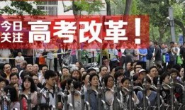 水城中学爆料新闻最新,揭秘校园事件背后的真相
