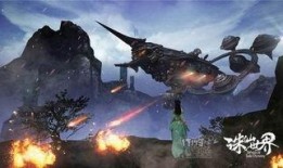 最新游戏宣传片爆料视频,奇幻世界等你探索，全新冒险即将开启！