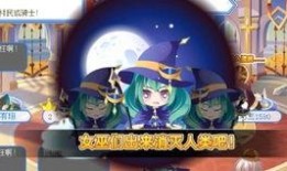 奥比岛穿搭最新爆料,揭秘最新穿搭潮流揭秘