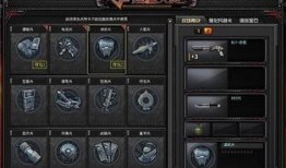 cf通行令最新爆料消息,神秘功能曝光，游戏体验再升级！