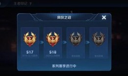 最新赛季隐藏款爆料,隐藏款爆料抢先看，神秘战靴即将亮相！