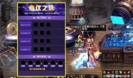 dnf最新更新爆料信息,新职业、新副本、新活动来袭，精彩不容错过！