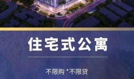 临沂世茂最新爆料,揭秘项目亮点与未来规划