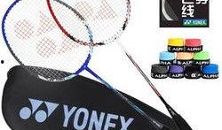 尤尼克斯最新爆料,揭秘全新产品线及技术创新突破！”