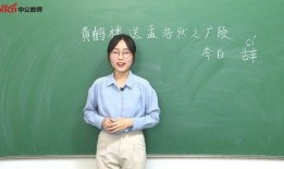 陈老师最新爆料新闻,最新爆料新闻背后的惊人真相