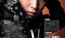 千叶雄最新爆料,娱乐圈幕后真相大曝光！