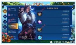 星铁联动爆料最新,神秘势力崛起，宇宙冒险即将开启！